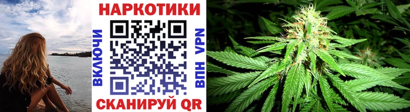 Наркошоп Выкса Cocaine  Alpha PVP  Канабис  Меф 