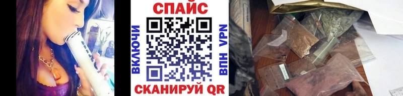 купить наркотик  Выкса  Бутират 1.4BDO 