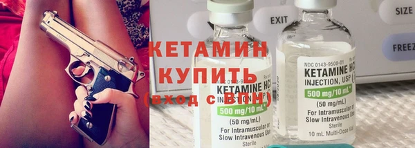 MDMA Premium VHQ Богородицк