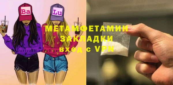 PSILOCYBIN Верея