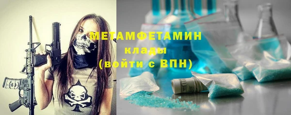 хмурый Богданович