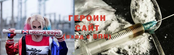 мяу мяу мука Верхний Тагил