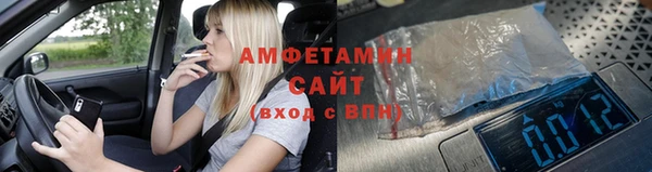 хмурый Богданович