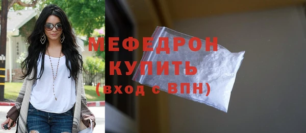 хмурый Богданович