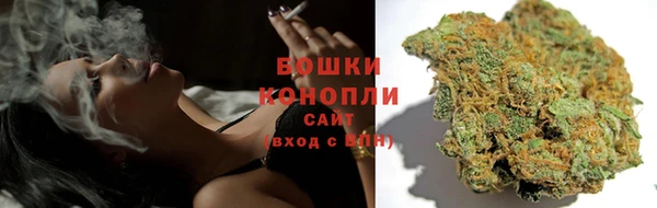 мескалин Богородск
