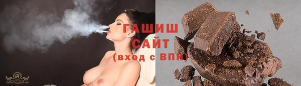 мяу мяу мука Верхний Тагил