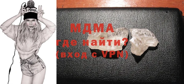 хмурый Богданович