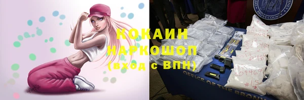 хмурый Богданович