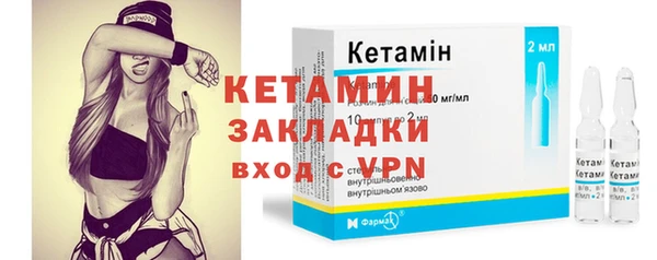 прущие грибы Верхнеуральск