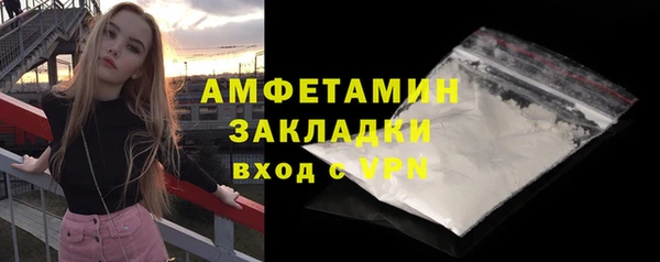 хмурый Богданович
