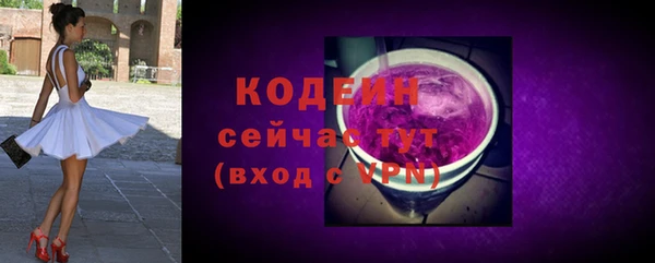 MDMA Premium VHQ Богородицк
