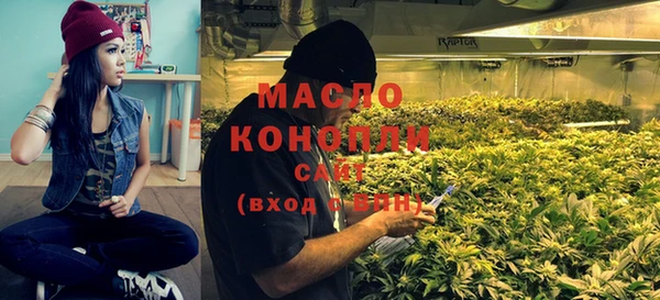 PSILOCYBIN Верея
