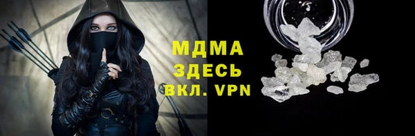 хмурый Богданович
