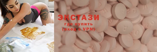 хмурый Богданович